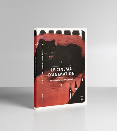 Les Carnets de Fontevraud_Le cinéma d’animation