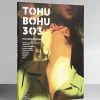 Tohu-Bohu 303_01